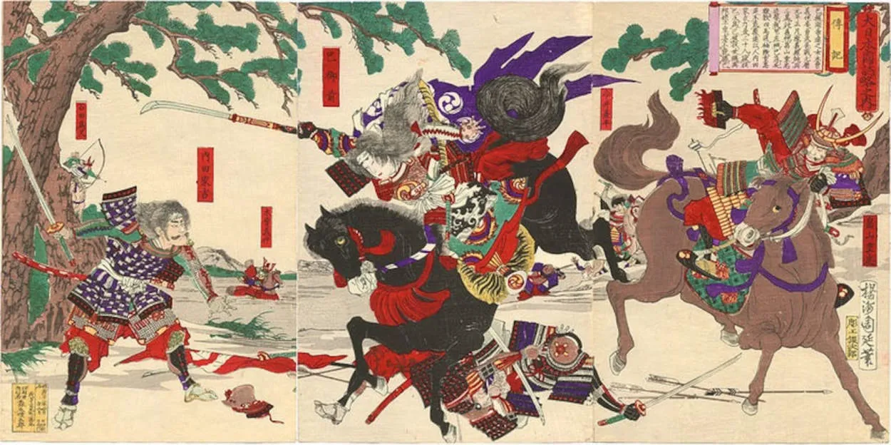 Exploring Japanese Samurai History