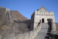 The Great Wall of China: A Journey Through History